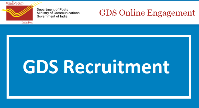 India Post GDS Recruitment 2024