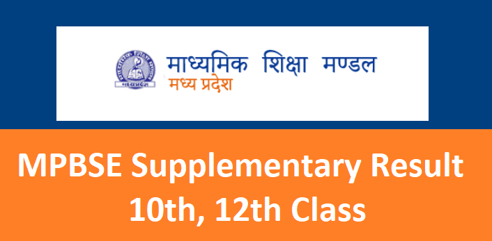 MPBSE Supplementary Result 2024