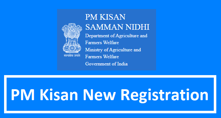 PM Kisan New Registration 2024