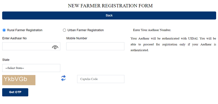 PM Kisan New Registration 2024