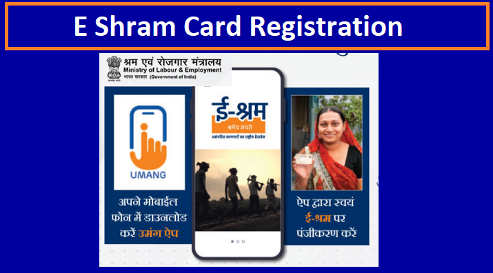 e Shram Card Apply Online