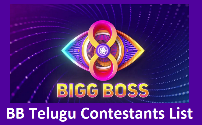 Bigg Boss Telugu Contestants List 2024