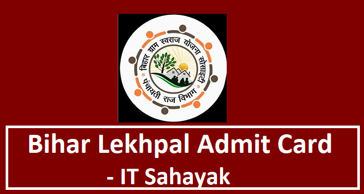 Bihar Lekhpal Admit Card 2024