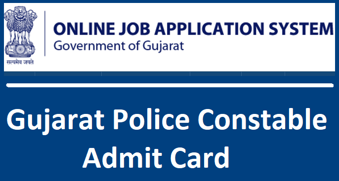 Gujarat Police Constable Admit Card 2024