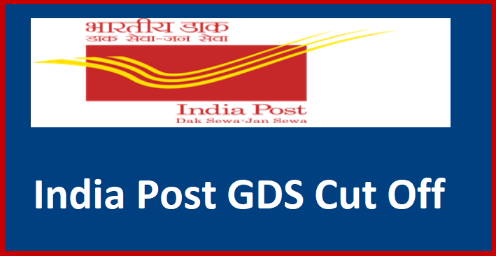 India Post GDS Cut Off 2024