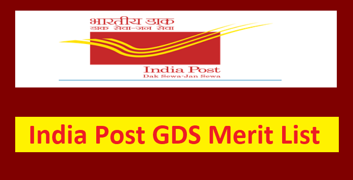 India Post GDS Merit List 2024