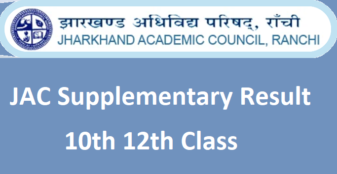 JAC Supplementary Result 2024