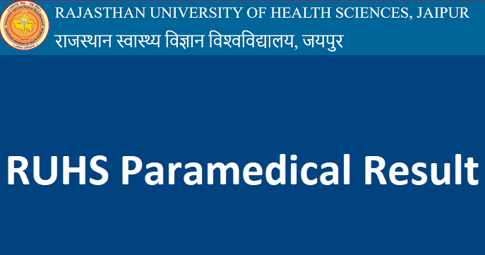 RUHS Paramedical Result 2024