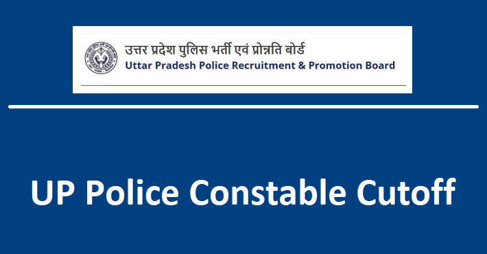 UP Police Constable Expected Cut Off 2024