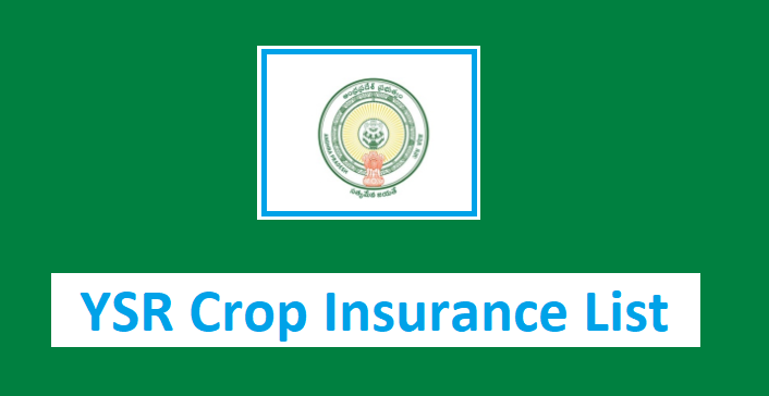 YSR Free Crop Insurance List 2024