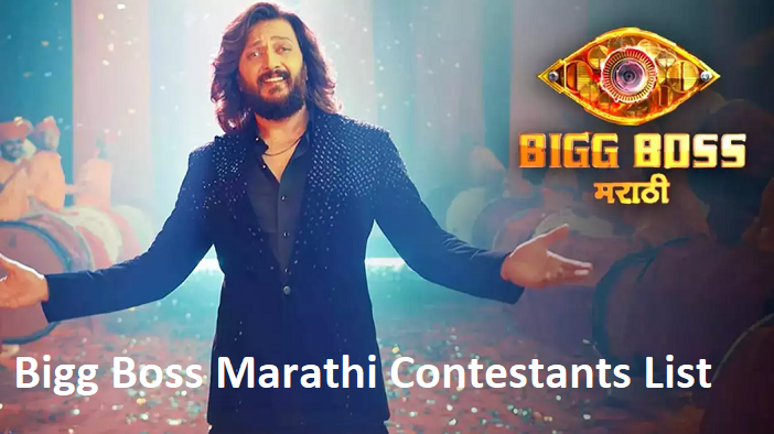 Bigg Boss Marathi Season 6 Contestants List 2024