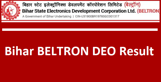 Bihar BELTRON DEO Result 2024