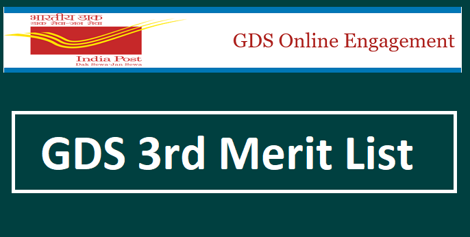 GDS 3rd Merit List 2024