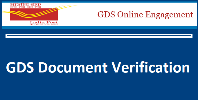 GDS Document Verification Date