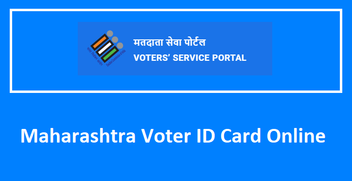 Maharashtra Voter ID Apply Online