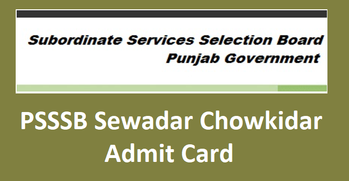 PSSSB Sewadar Admit Card