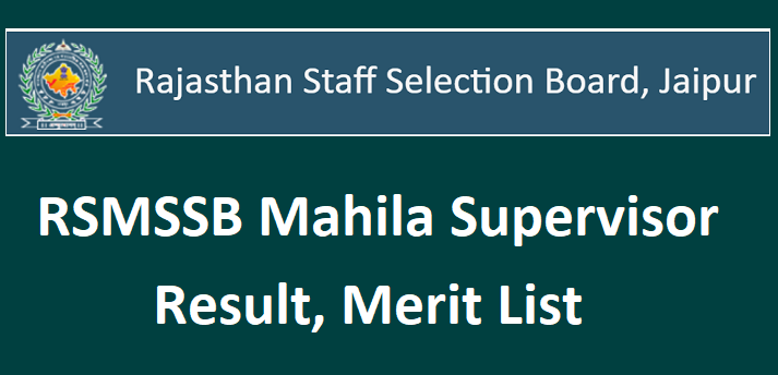 RSMSSB Mahila Supervisor Result 2024