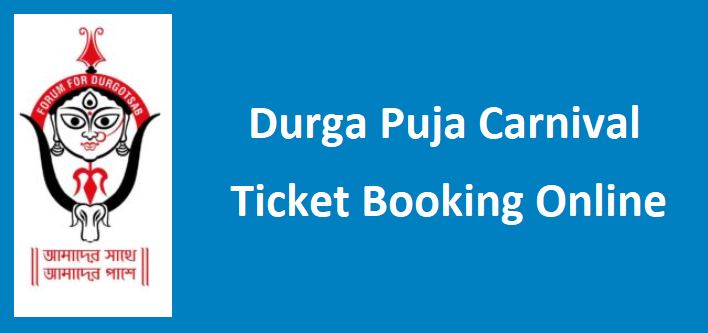 Durga Puja Carnival Ticket Price