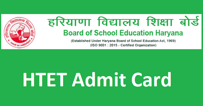 HTET Admit Card 2024