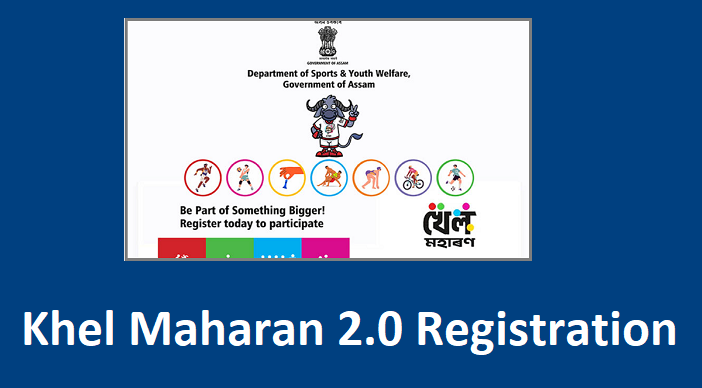 Khel Maharan 2.0 Registration 2024