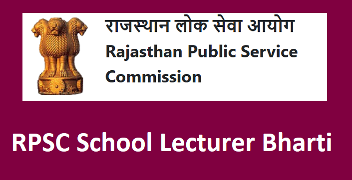 RPSC School Lecturer Recruitment 2024