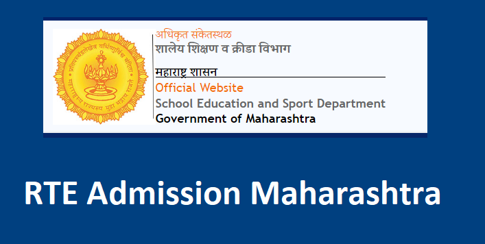 RTE Admission 2025-26 Maharashtra