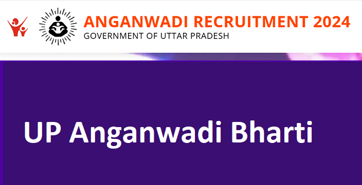 UP Anganwadi Online Form 2024