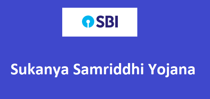 SBI Sukanya Samriddhi Yojana Form