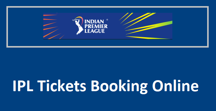 IPL Match Ticket Price 2025