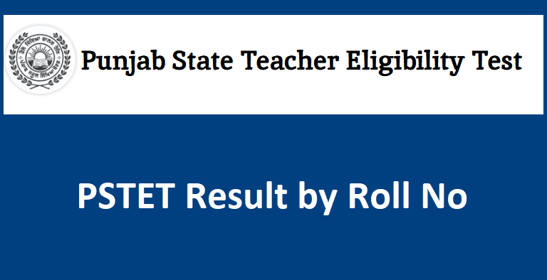 PSTET Result 2024 link