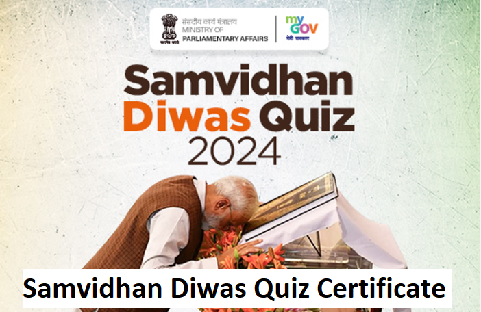 Samvidhan Diwas Quiz Certificate