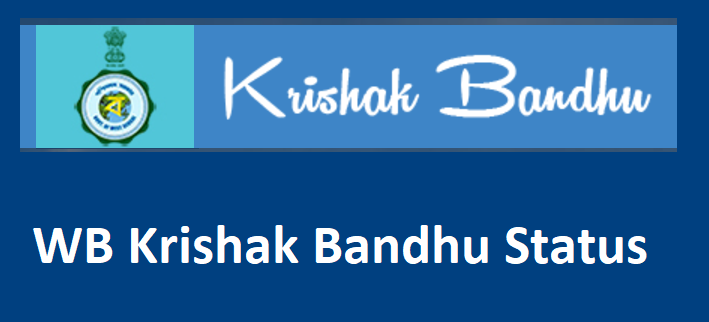 WB Krishak Bandhu Status 2025