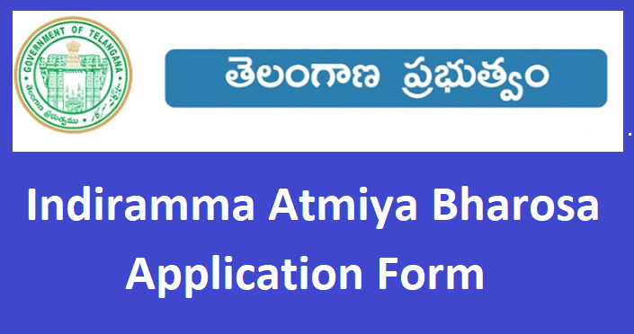 Indiramma Atmiya Bharosa Scheme Form