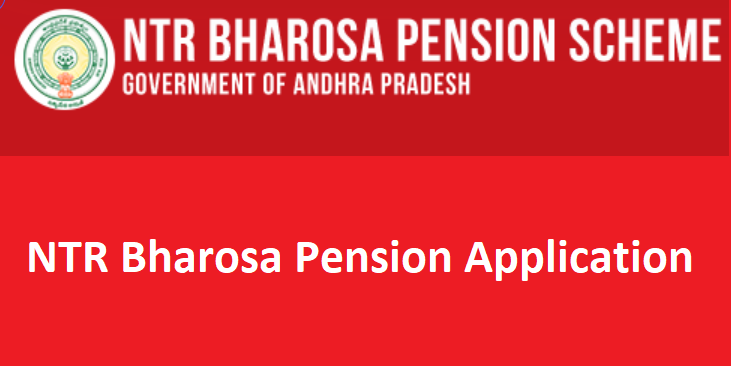 NTR Bharosa Pension Scheme Application 2025