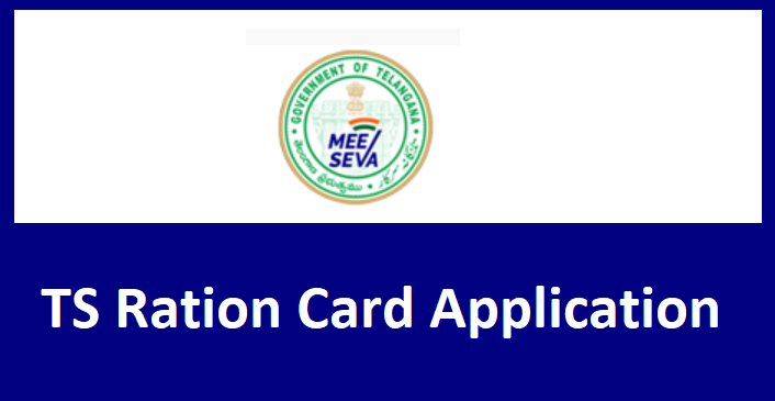 TS Ration Card Application Form 2025