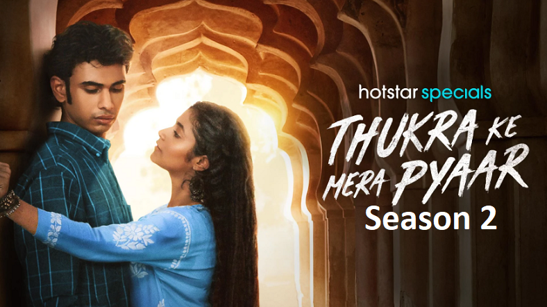 Thukra Ke Mera Pyar Season 2