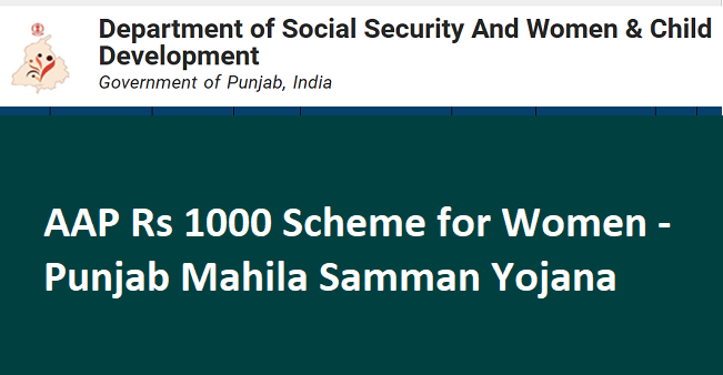 Aap 1000 Rupees Scheme 2025