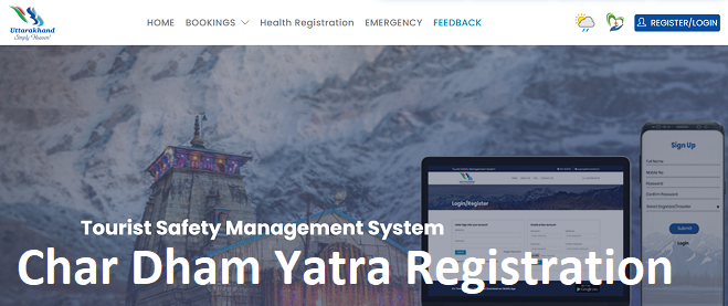 Char Dham Yatra Registration 2025