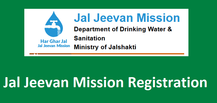 Jal jeevan Mission Registration 2025