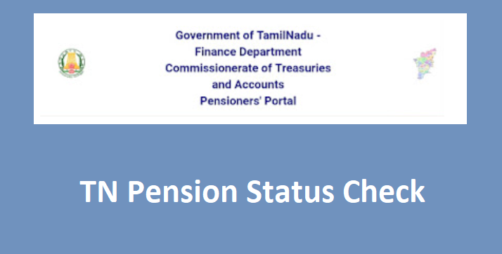 TN Pension Status 2025