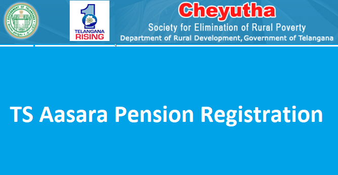 TS Aasara Pension Application Form 2025